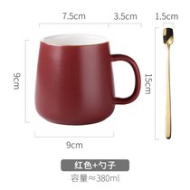 日式简约带盖马克杯子男生家用泡茶杯女创意办公室咖啡陶瓷喝水杯(褚红（金边款）+咖啡勺)