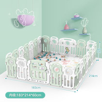 儿童婴儿防护栏游戏围栏室内家用宝宝安全栅栏爬行垫学步地上围栏(糖果绿白22+2 默认版本)