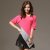 HZ花朝2013新款韩版女装圆领短袖T恤撞色拼接中长款针织(玫红色)