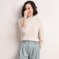 【奢叶YRBG】2021年100%纯山羊绒衫女半高领纯色长袖修身打底毛衣(XL 白色)
