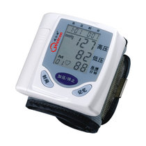 威尔康Welcon家用手腕式电子血压计 全自动血压测量仪XW-600(智能加减压 1台)