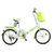 菲利普折叠车20寸后减震自行车城市代步通勤车成人女士轻便单车ZD-008(绿色)