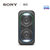 Sony/索尼 GTK-XB60 无线扬声器 无线蓝牙重低音音箱