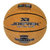祖迪斯7号标准比赛牛皮篮球JBA10314防滑吸汗牛皮训练篮球(巧克力色 7)