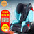 SIDM(斯迪姆)汽车儿童安全座椅德国设计9月-12岁变形金刚升级版可配ISOFIX接口宽体五点式座椅可加前置护体(湖水蓝)