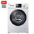 TCL XQG85-F14303HBDP 滚筒全自动洗衣机8.5公斤变频洗烘一体(芭蕾白 8.5公斤)