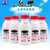 欧亚牛奶大理牧场低温酸奶鲜花酸奶酸牛奶243g*6瓶(自定义 自定义)