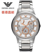 ARMANI/阿玛尼手表男士全自动机械镂空精钢运动男表商务腕表(AR4663 钢带)