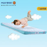 Mlily梦百合零压儿童床垫记忆棉1.2米学生海绵床垫单人透气护脊(四叶草儿童护脊床垫15cm厚)
