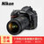 尼康(Nikon)D810套机（含AF-S尼克尔 24-70mm f/2.8E ED VR二代镜头）全画幅单反(套餐二)