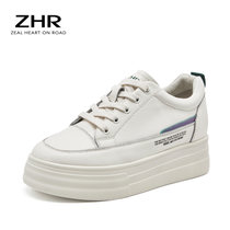 ZHR高小白鞋女新款女鞋松糕鞋真皮厚底运动休闲鞋AH153(白绿 39)