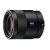 索尼（Sony）55mm F1.8 ZA（SEL55F18Z）镜头(套餐二)