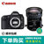 佳能（Canon）5D Mark III（TS-E 45mm f/2.8）单反套机