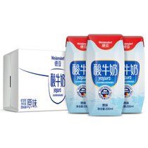 【德亚】德国原装进口酸奶常温原味酸牛奶囤货200ML*24盒装儿童学生风味酸牛奶