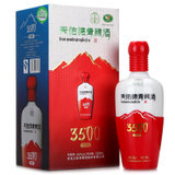 45度天佑德青稞酒高原海拔3500清香型白酒500ml(1瓶 瓶)
