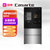 卡萨帝(Casarte)BCD-659WISSU1 659升 法式四门 冰箱 智慧双屏 镜面黑