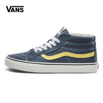 Vans/范斯春季中性款板鞋休闲鞋帆布鞋|VN0A3MV8Q8C/Q8D(40码)(蓝色)