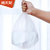 禧天龙 Citylong  垃圾袋家用一次性塑料袋厚实厨房卫生间垃圾袋3联卷