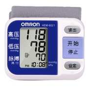 欧姆龙电子血压计腕式HEM-6021 家用手腕式 全自动测量高血压仪器