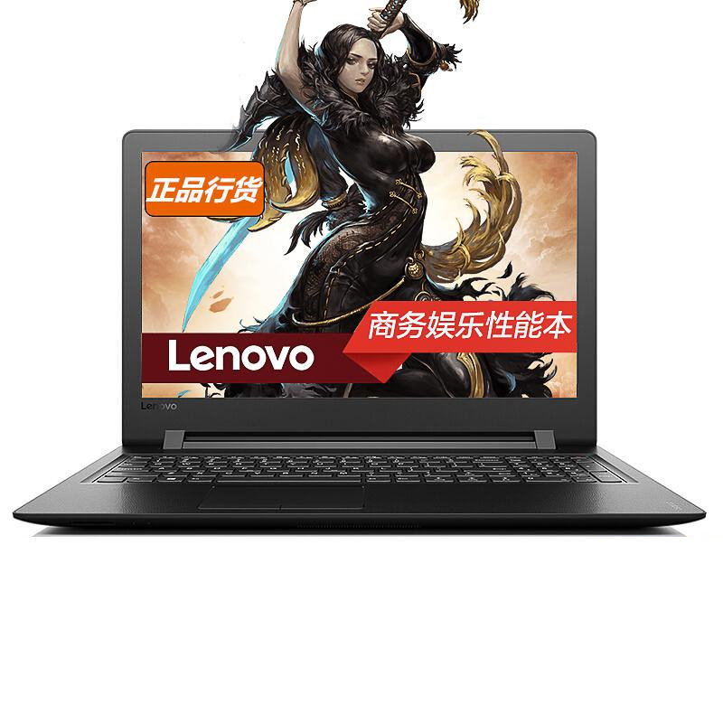 联想lenovo昭阳k417014英寸笔记本电脑i76500u8g360g固态