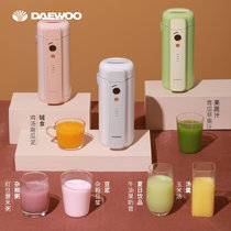 Daewoo韩国大宇豆浆机 DY-SM01 迷你小型全自动1-2人家用单人破壁免过滤多功能(月光白)