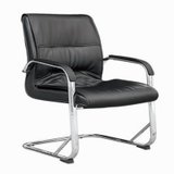 巢湖新雅 会议椅办公椅班前椅弓形电脑椅 XY-1150(默认)