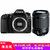 佳能（Canon）EOS 80D（腾龙18-200mm） 镜头套装(套餐一)