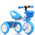 beruty儿童三轮车 2-3岁以上小孩子自行车 男女宝宝脚踏儿童车(B配蓝色塑料筐)