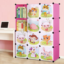 索尔诺 卡通书柜儿童书架自由组合玩具收纳柜简易储物置物架柜子(A6312粉色 双排三排书柜)