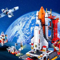 航天飞机儿童火箭模型积木拼装玩具益智脑男女孩生日礼物6岁以上(中国航天：长征一号火箭《431颗粒》送2人仔 默认版本)