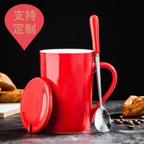 创意陶瓷杯 马克杯咖啡杯 牛奶杯 北欧ins水杯带盖勺子定制LOGOkb6(亮光红色纯色+瓷盖+专属勺)