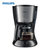 飞利浦(Philips)   HD7434美式全自动咖啡机家用/商用煮咖啡壶防滴漏(HD7434  黑色 热销)