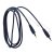便利电AL565 光纤线 数码音响音频线 数字光纤线圆口-圆口 1.5米
