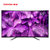 东芝（TOSHIBA）65英寸 65U8600C 曲面电视 4K超高清智能纤薄液晶电视(至薄处约9.9mm)