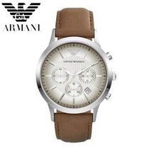阿玛尼（ARMANI）手表 时尚潮流复古灰褐色光滑的皮带石英男表AR2471