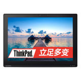 ThinkPad X1 TABLET（20GGA00K00）12英寸超薄平板二合一笔记本电脑(M5-6Y57 8G 256GSSD FHD+IPS 触控笔Win10 黑色键盘套装)