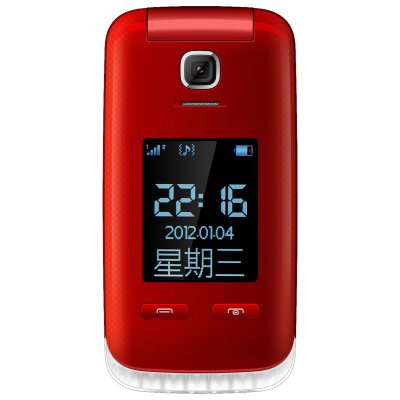 东信 EG520 GSM老人手机（黑色）