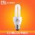 FSL佛山照明 2U节能灯螺口E27节能灯E27节能灯泡螺口光源T4-2U(白光（6500K） E27 2U 8W)