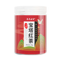 茶马世家三味宝塔红茶叶灌装30g(滇红茶)