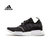 Adidas阿迪达斯 男鞋三叶草 NMD R1 BOOST男 运动休闲鞋跑步鞋 BA8629黑面(黑色 45)