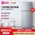 小米（MI） 米家 BCD-118MDMJ03 两门冰箱 隐藏式蒸发器 高效节能 一体式箱式设计 铂银