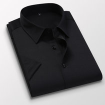 传奇保罗男士加肥长袖白衬衫商务休闲正装职业工装衬衣夏季男短袖（S-5XL）DCZ2618A(黑色 XL)