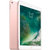 Apple iPad Pro  9.7 英寸   WLAN 机型(玫瑰金色 32GB-MM172CH/A)