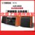 Yamaha/雅马哈 MCR-B020 组合HIFI音响台式桌面无线蓝牙音箱 CD播放器(橙色)