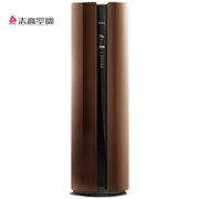 志高（CHIGO）3匹 变频 冷暖电辅 立柜式空调 KFR-72LW/DBP51+N2A(咖啡色)