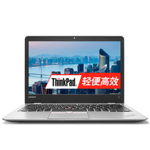 联想（ThinkPad）S2 (20GUA005CD)13.3英寸笔记本电脑【i5-6200U 8G 256GB SSD FHD IPS Win10 银色】