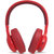 JBL E55BT 无线蓝牙 头戴式耳机 手机耳机 HIFI音乐耳机 游戏耳机 胭脂红