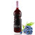 贵妮蓝莓酒女士低度甜酒750ML(印象 单支)
