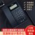 盈信2022新款电话座机有线坐式来电显示家用固定电话机办公室固话(23型V3黑色（商务版）)
