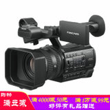 索尼 SONY HXR-NX200 婚庆 会议  4K专业数码摄像机 HXR-NX200手持式摄录一体机(套餐六)